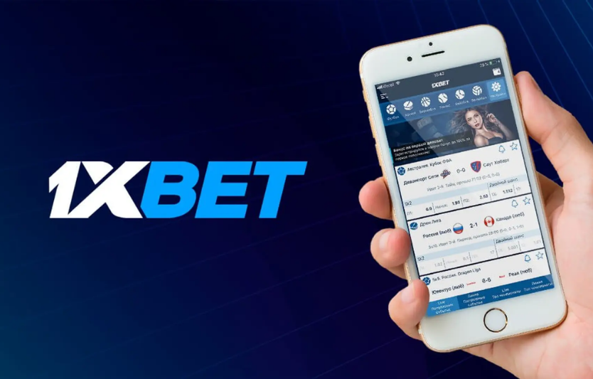 1xbet Mobile native deployment and software persistence