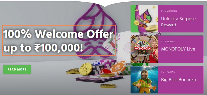 Jackpot Guru Mobile native deployment and software persistence